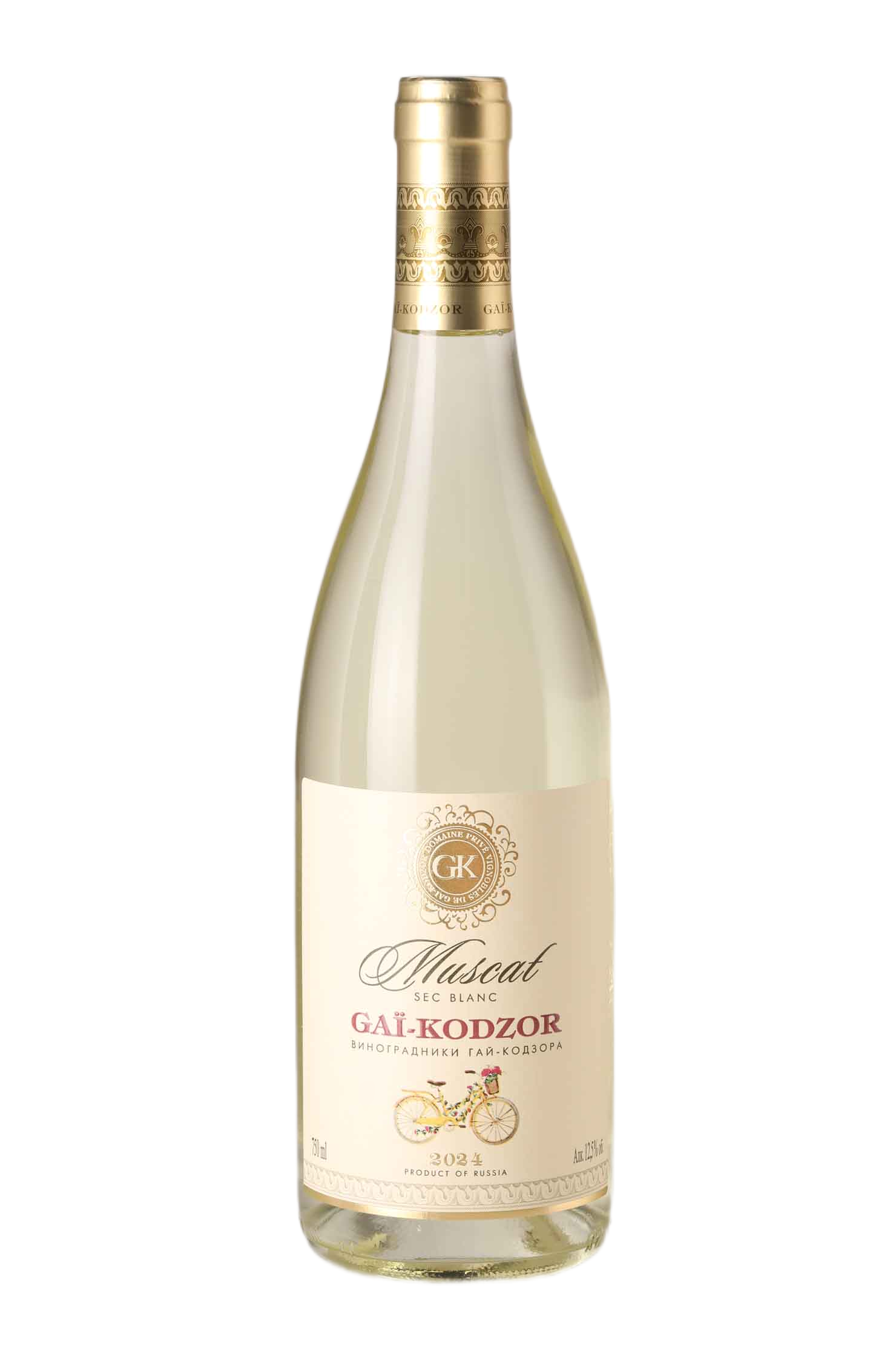 Muscat Gai-Kodzor
