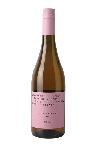 Розе Merlot / Cabernet Franc / Pinot Noir 2022