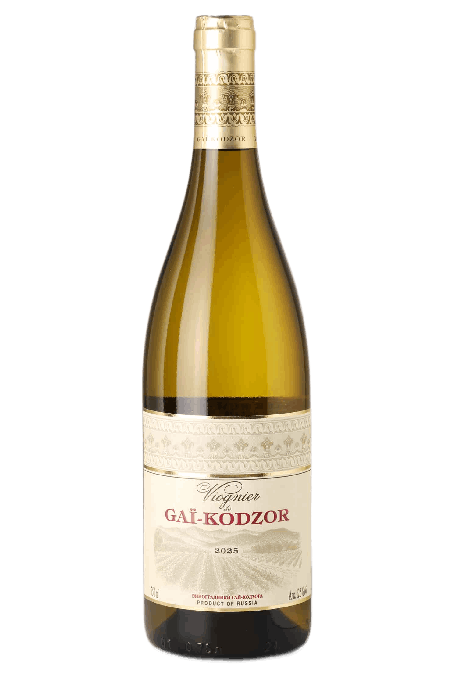 Viognier