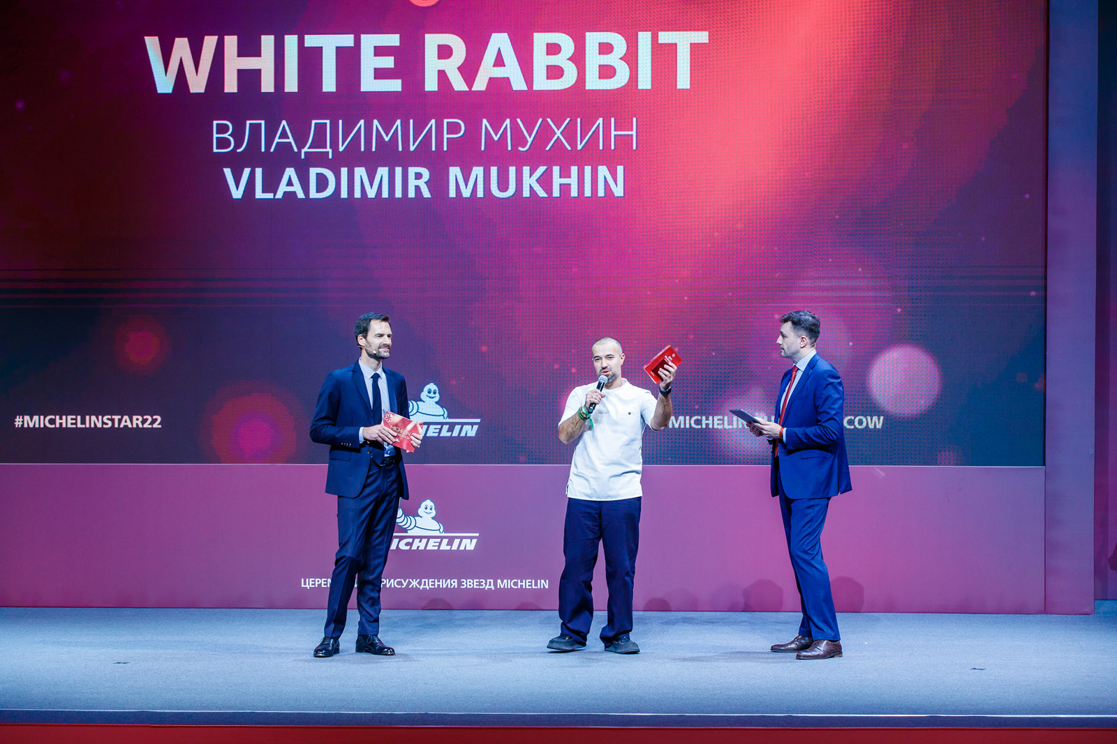 Владимир Мухин. White Rubbit. Фото: © Пресс-служба Комитета по туризму города Москвы