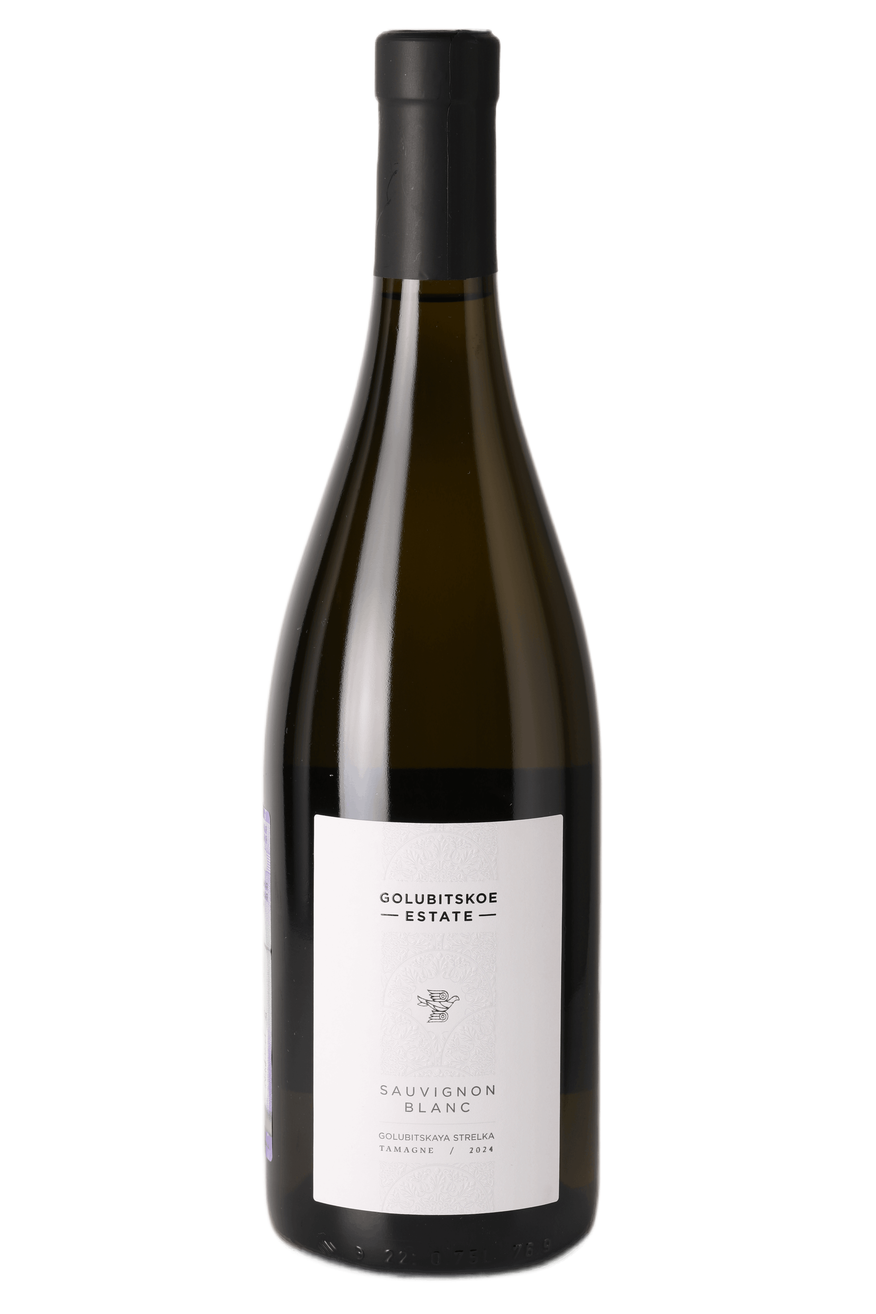 Sauvingnon Blanc