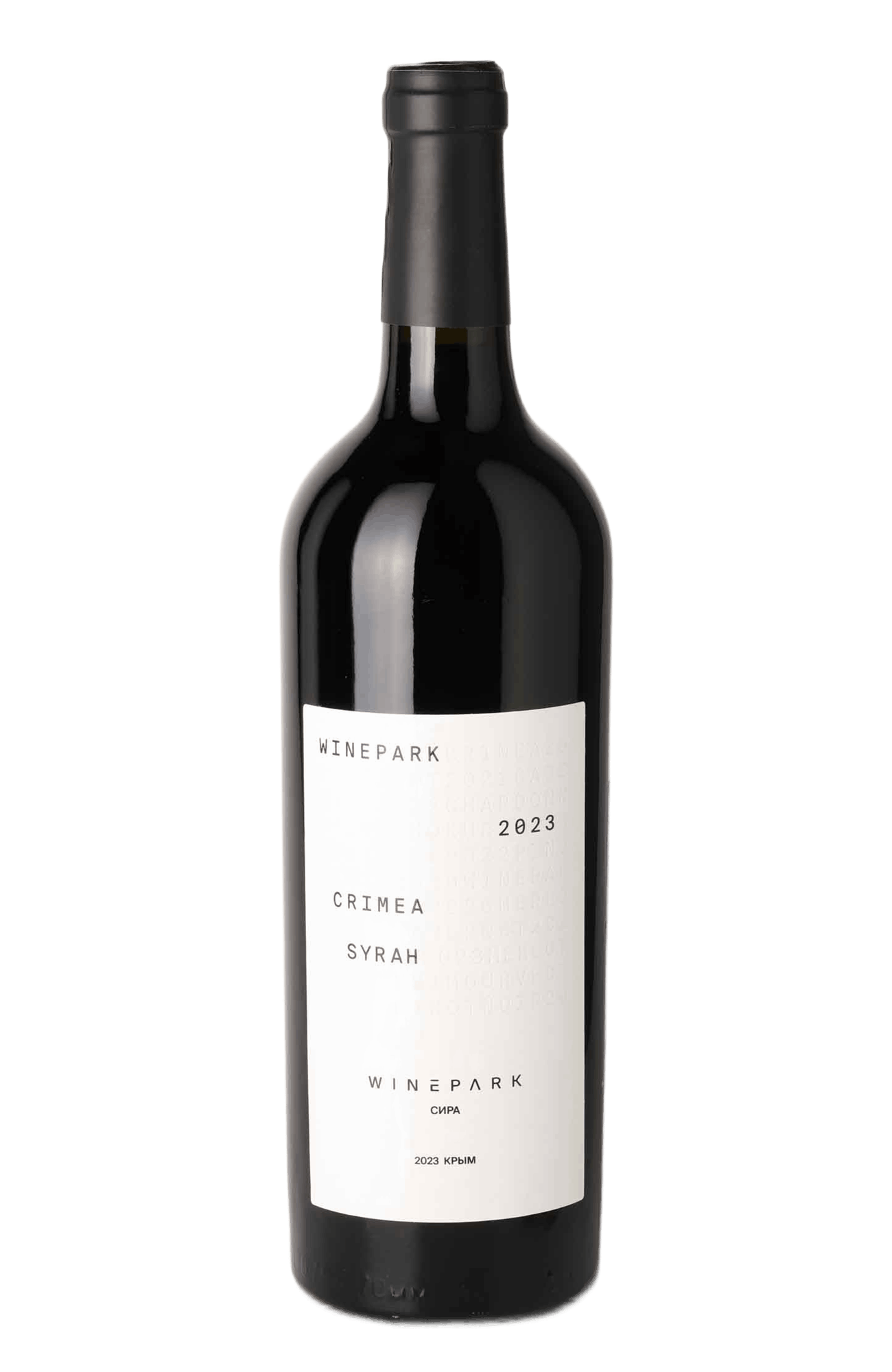 Syrah