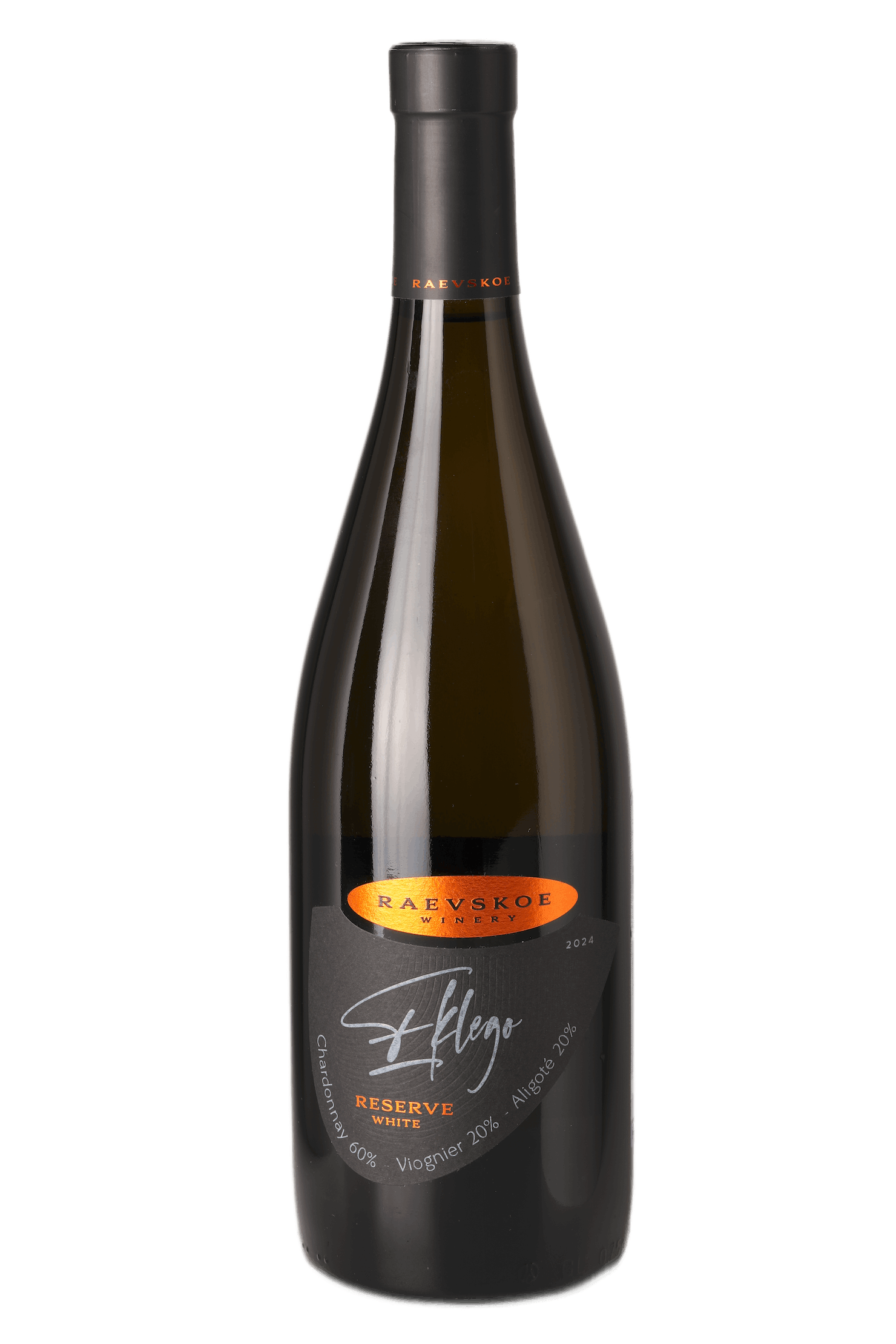 Eklego Reserve White