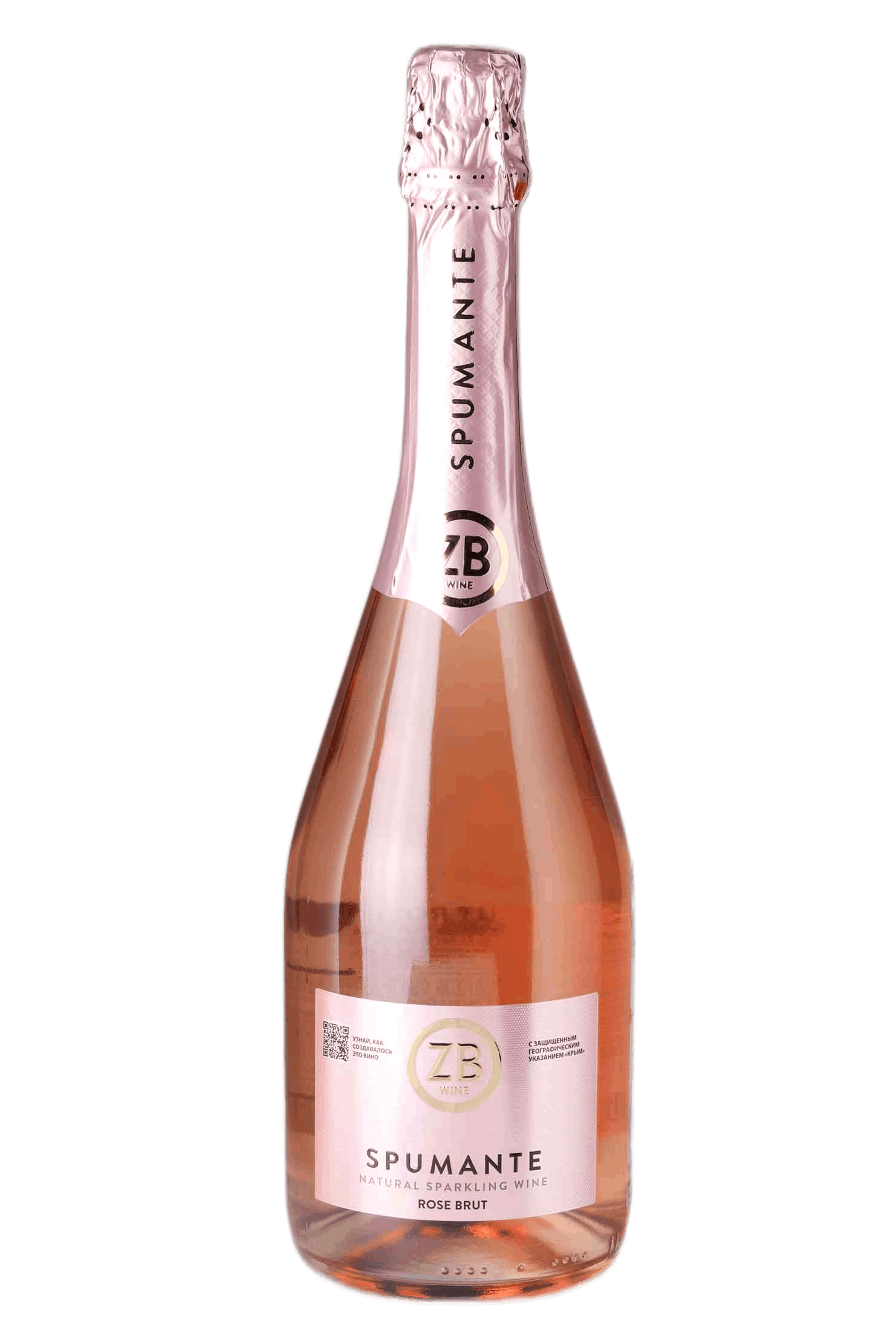 Spumante Rose Brut