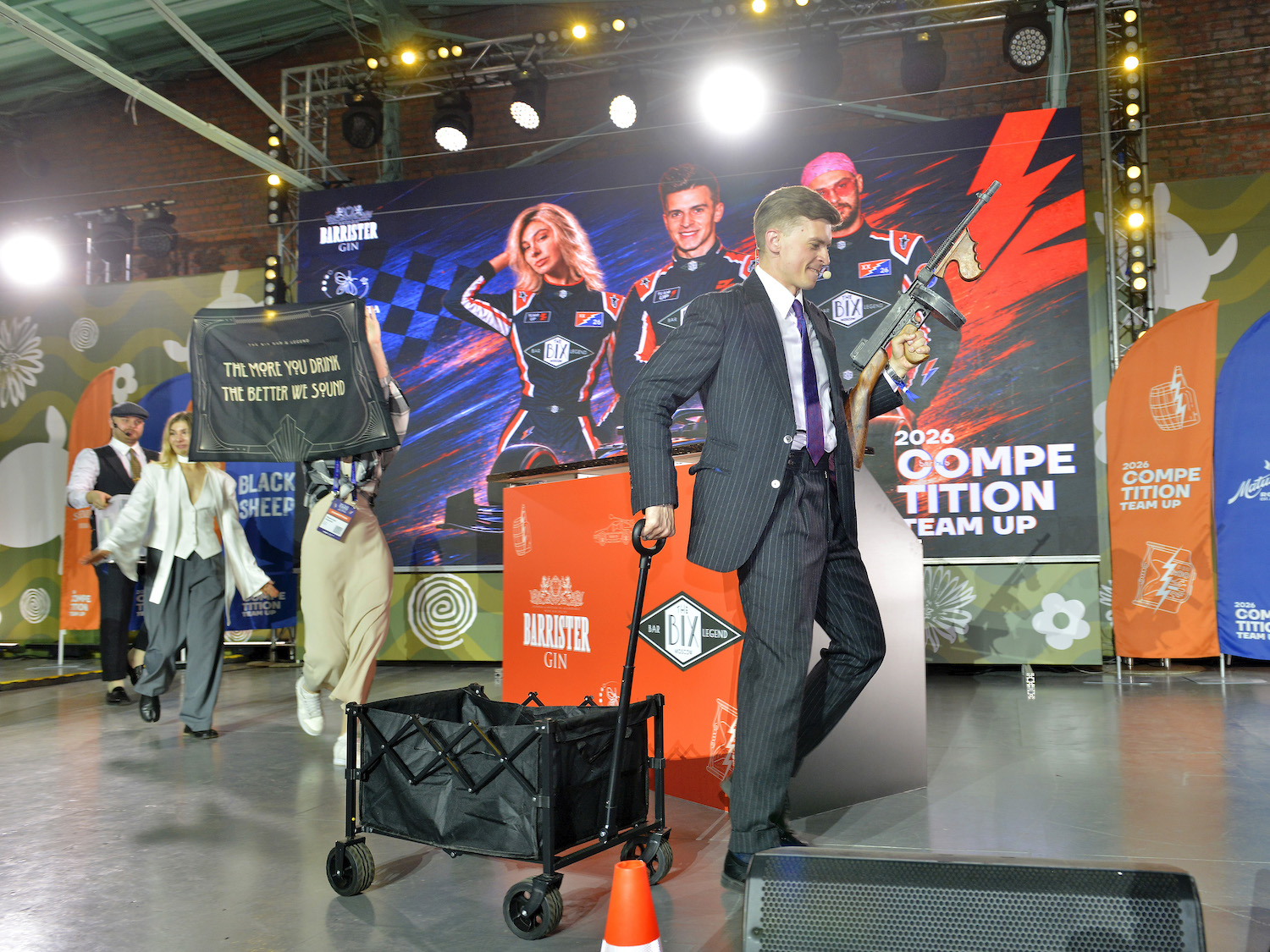 Барный Диснейленд: как прошел конкурс бартендеров bar hub competition 2026