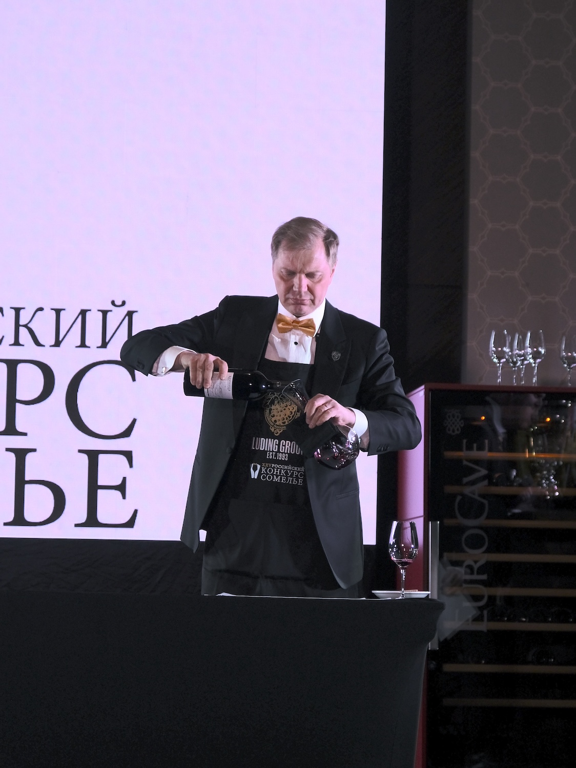 XXV Российский конкурс сомелье: итоги юбилейного финала