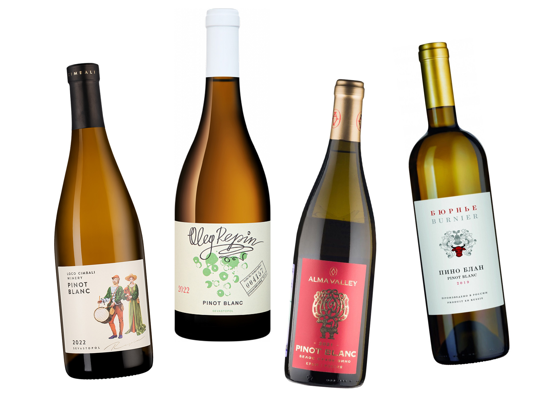 Слева направо: Loco Cimbali Pinot Blanc 2022; OLEG REPIN Pinot Blanc 2022; Alma Valley Пино блан 2021; Бюрнье Пино Блан 2019