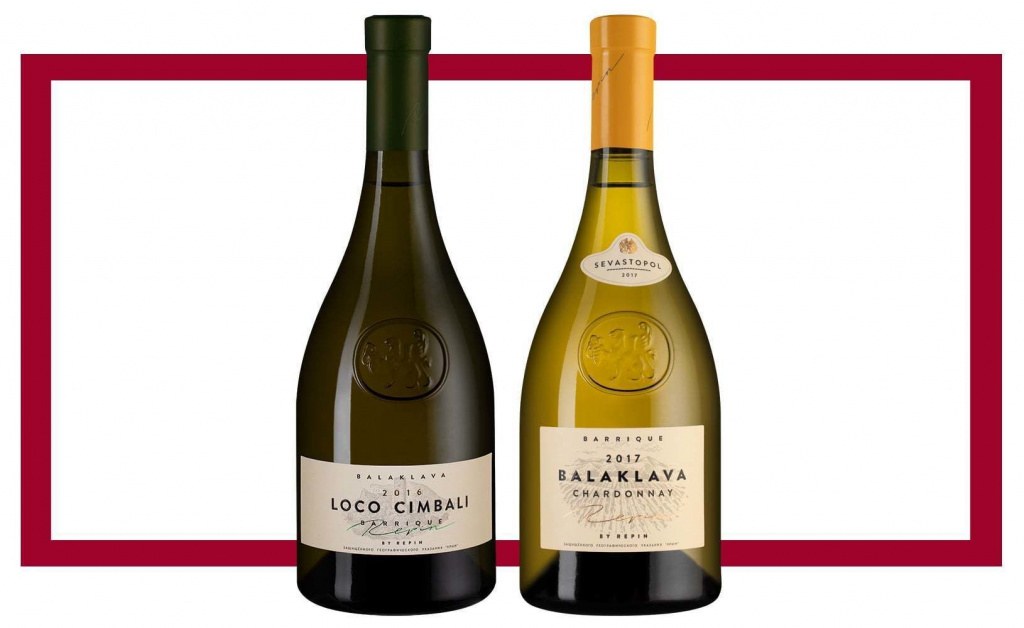 Слева направо: Loco Cimbali белое; Loco Cimbali Chardonnay