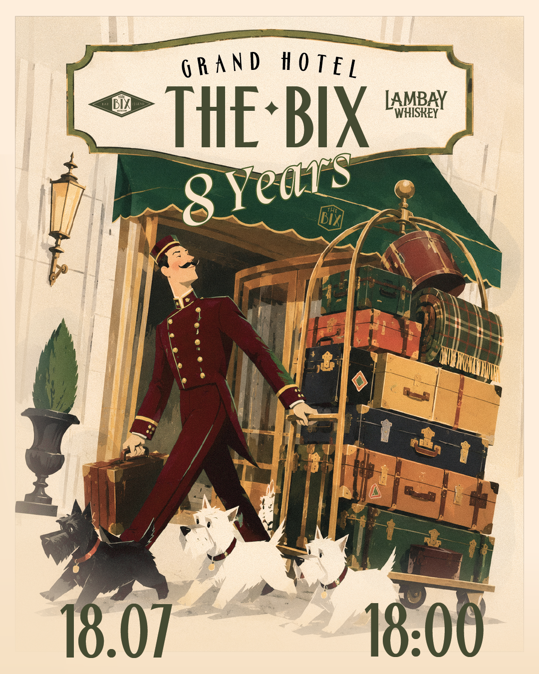 Афиша: © пресс-служба бара The Bix Афиша: © пресс-служба бара The Bix