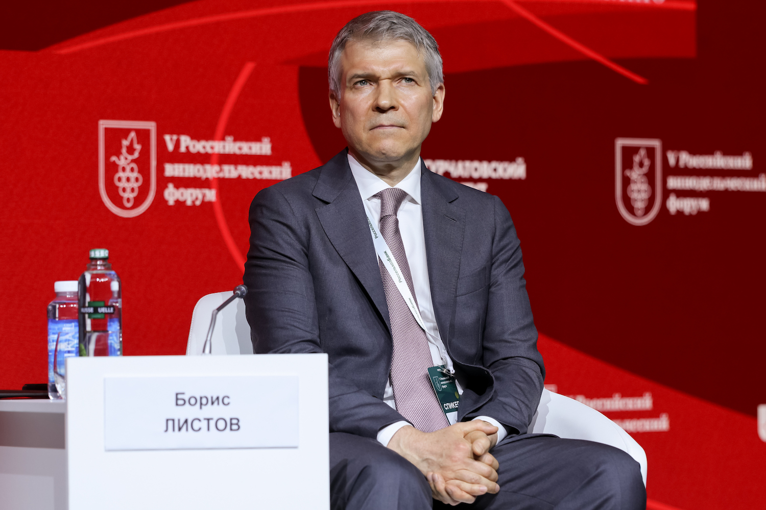 От «фантомных» лоз до заказа вин через интернет: о чем говорили в первый день Российского винодельческого форума