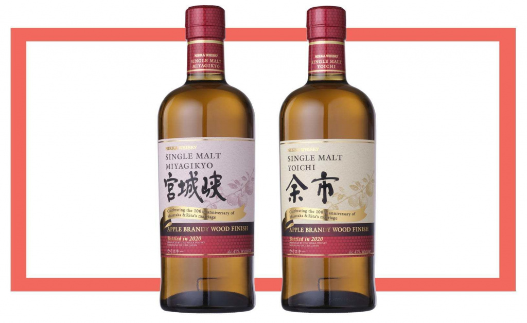Слева направо: Yoichi Single Malt Apple Brandy Wood Finish; Miyagikyo Single Malt Apple Brandy Wood Finish