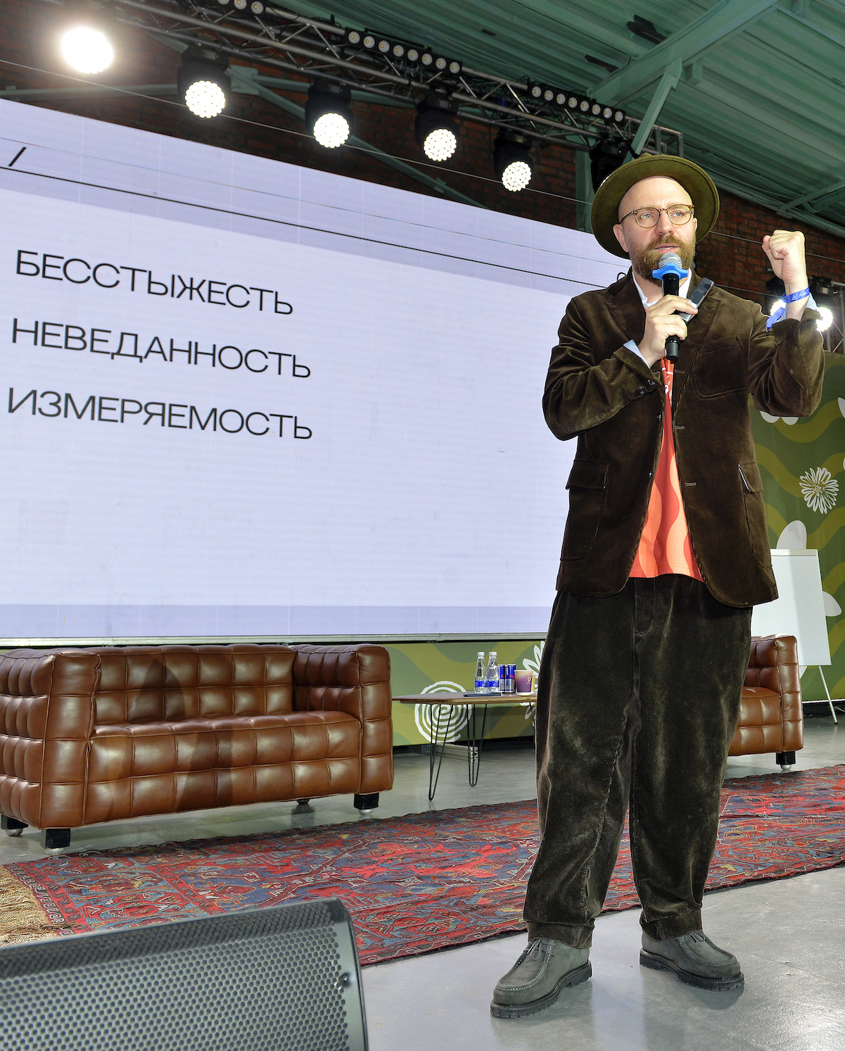 Год со звездочкой: о чем говорили на Bar Hub Expo 2026