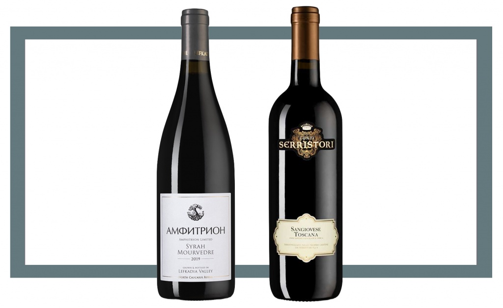 Слева направо: Cono Sur Organic Sauvignon Blanc 2021; Conti Serristori Sangiovese di Toscana IGT 2020