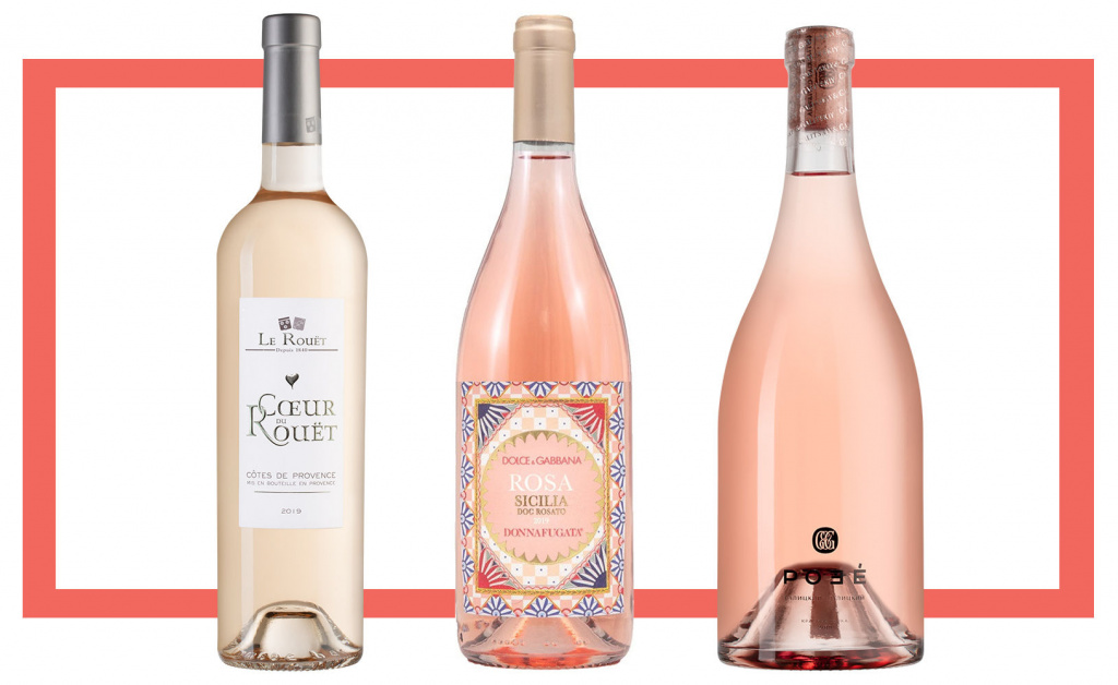 Слева направо: Château du Rouet Coeur du Rouet 2019; Donnafugata Dolce&Gabbana Rosa 2020; Галицкий и Галицкий Розе Красная Горка 2019