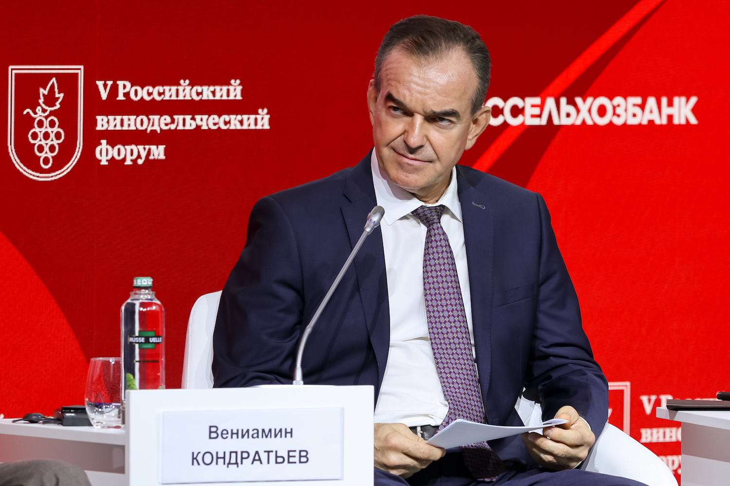От «фантомных» лоз до заказа вин через интернет: о чем говорили в первый день Российского винодельческого форума
