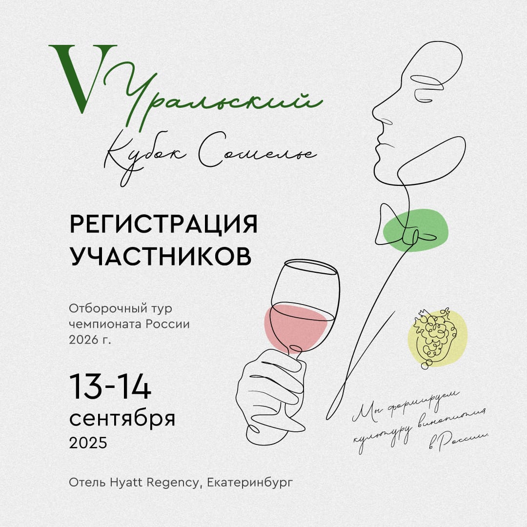 Дайджест: с 12 по 18 июля