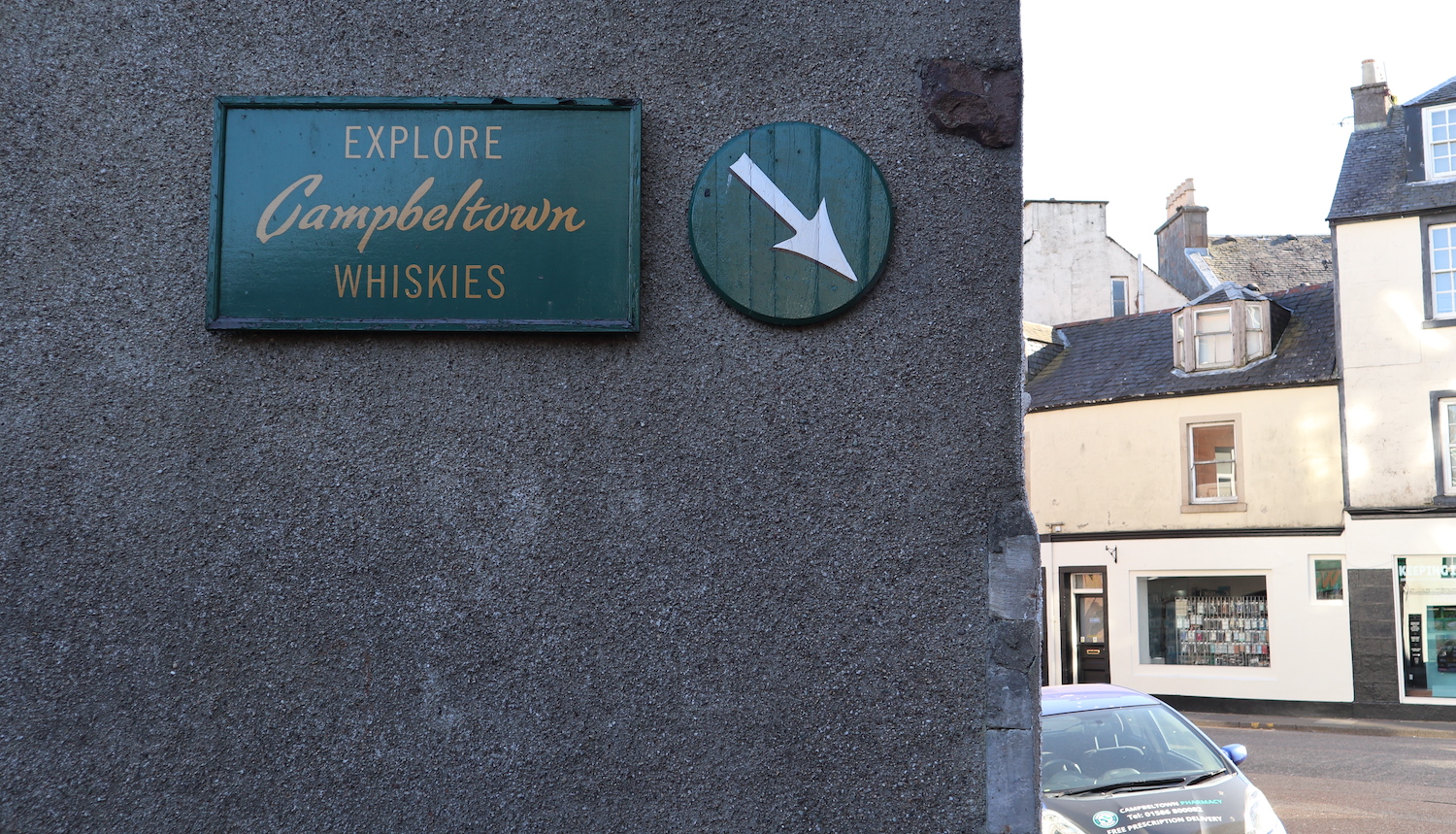 Игорь Шаламов – о пятилетнем ожидании зачисления и обучении в Springbank Whisky School. Часть 2