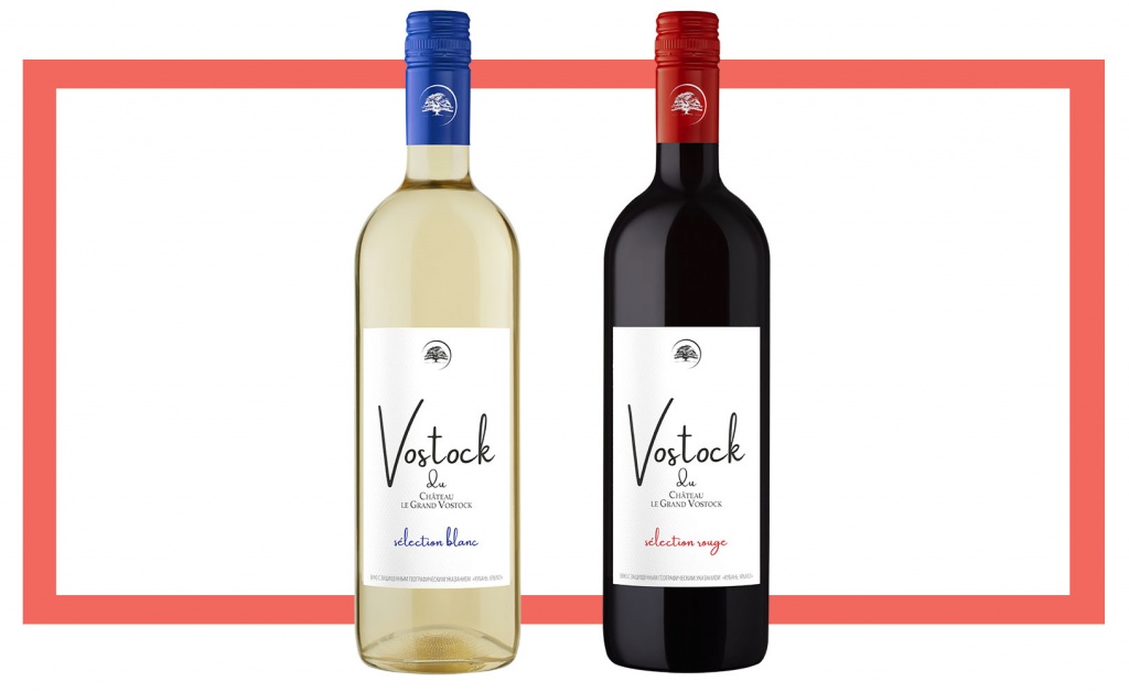 Слева направо: Vostock du Chateau le Grand Vostock Белое 2022; Vostock du Chateau le Grand Vostock Красное 2022