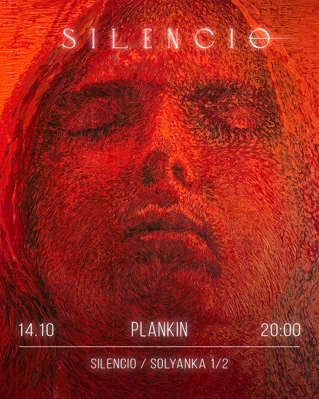 Афиша: © пресс-служба Silencio