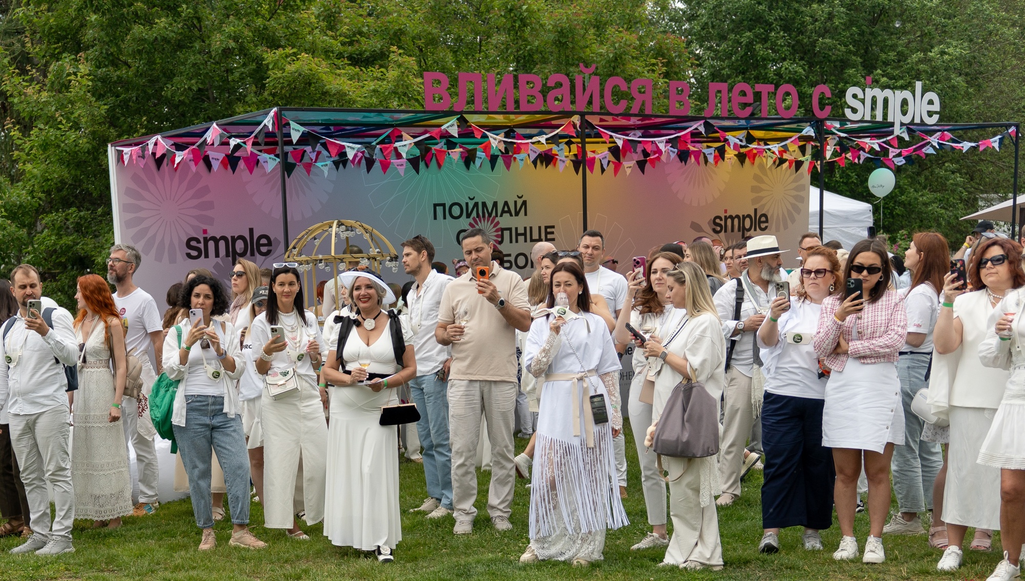 Дайджест: с 7 по 20 июня