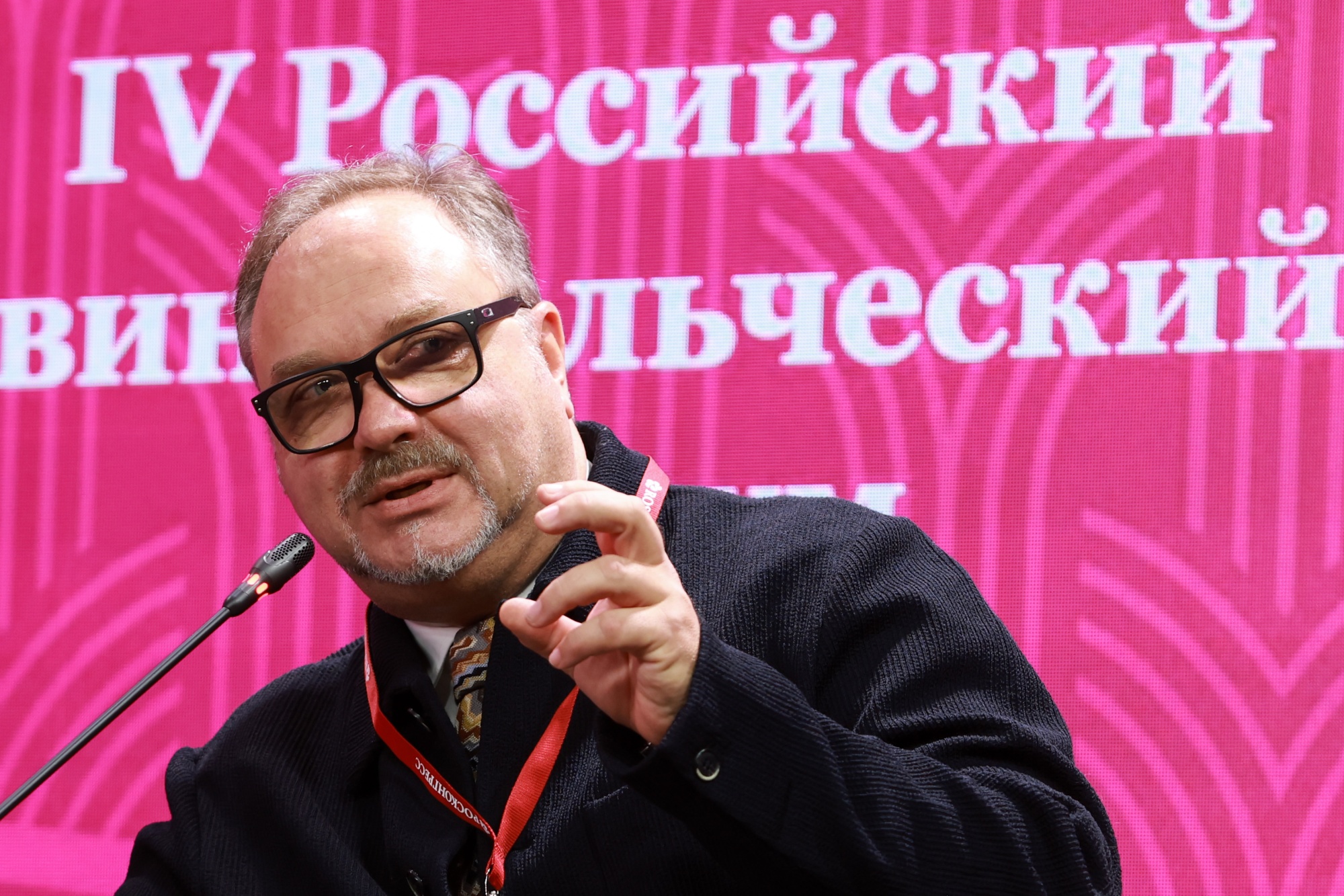 Как изменилась винная отрасль за пять лет: главные события и выводы форума-2025