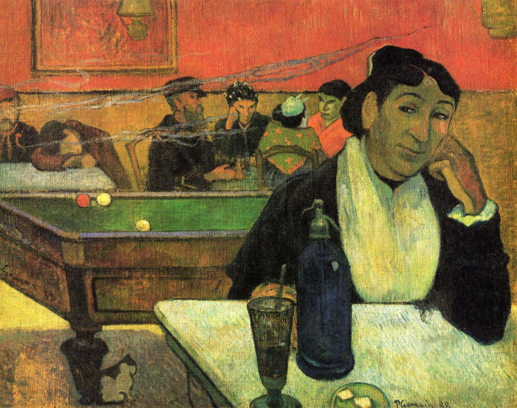 «Кафе в Арле», 1888 год. Поль Гоген © Государственный музей изобразительных искусств им. А.С. Пушкина