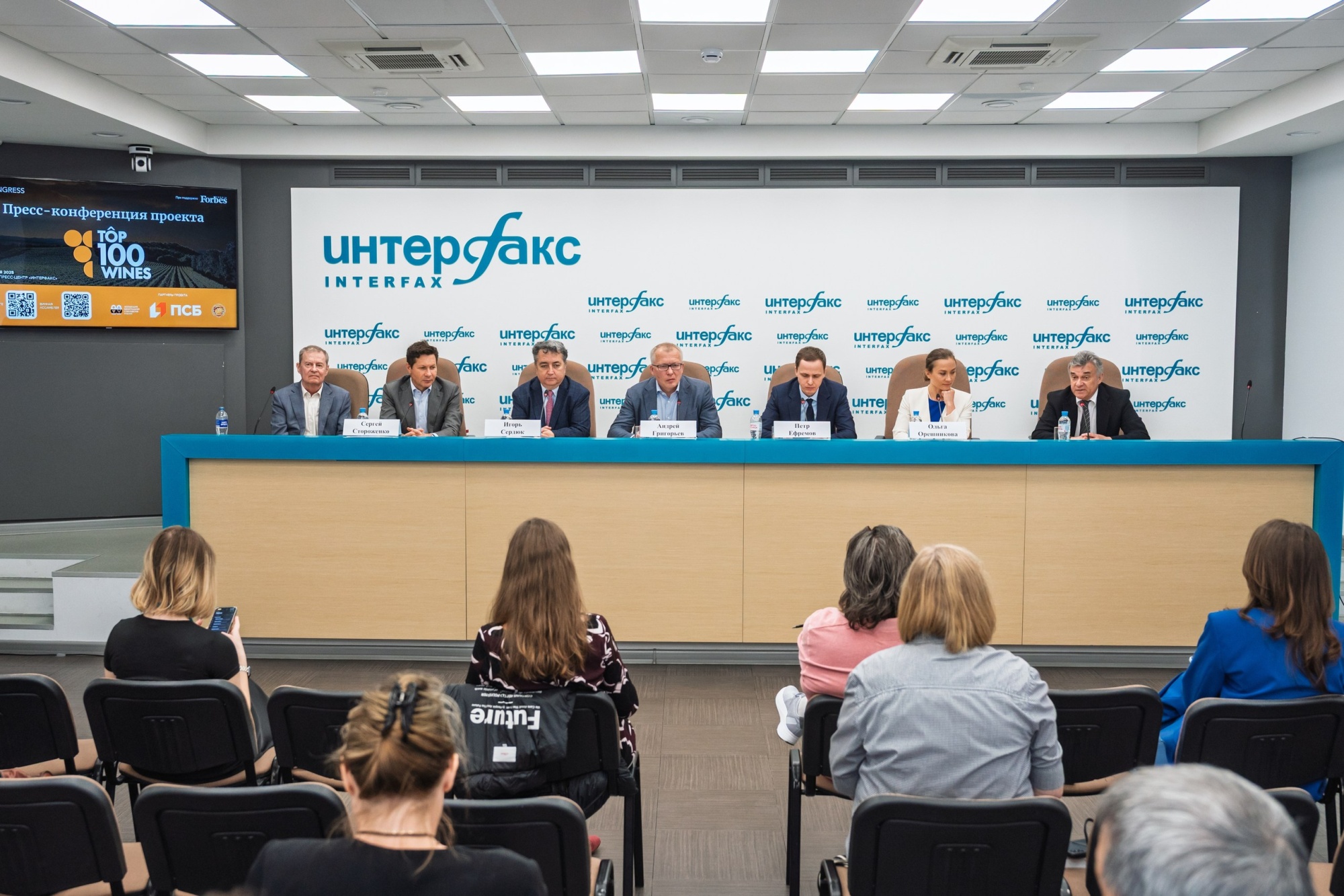 Дайджест: с 19 по 25 апреля