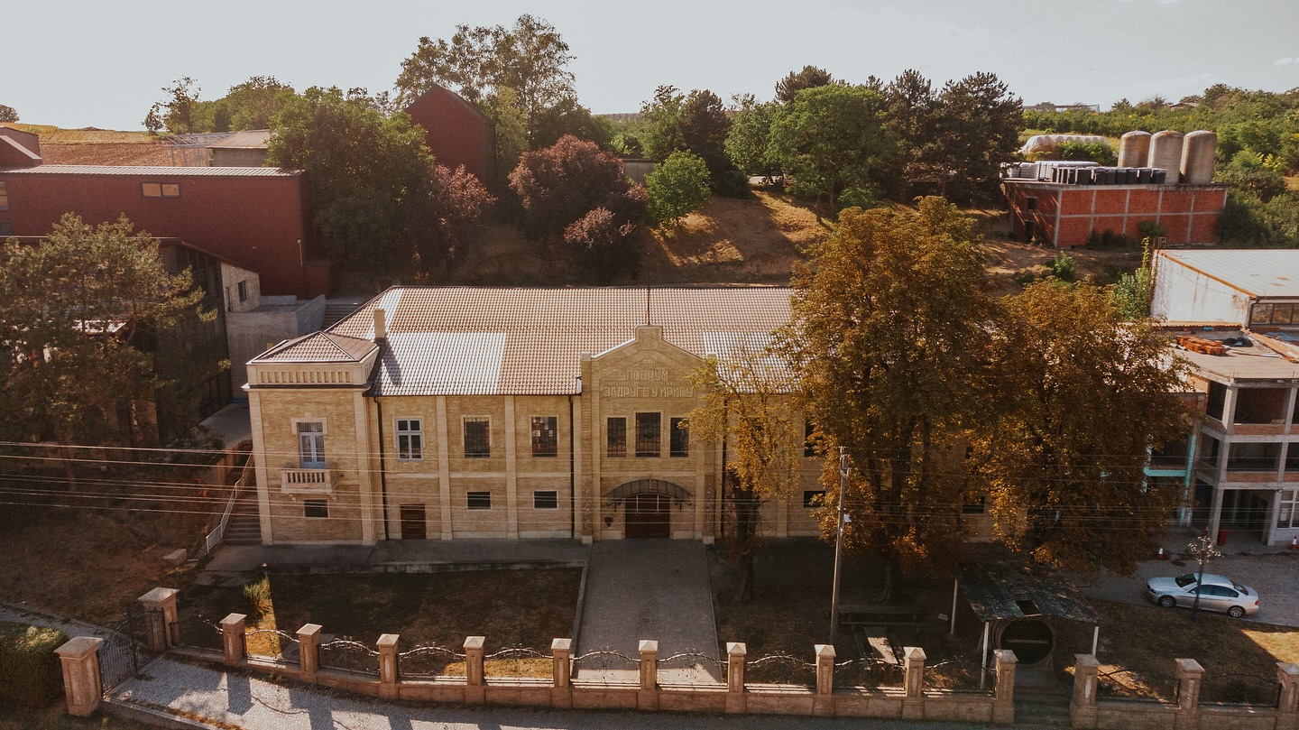Фото: © Kovačević Winery