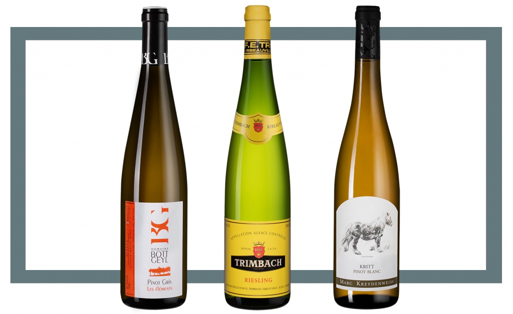 Слева направо: Domaine Bott-Geyl Pinot Gris les Elements; Trimbach Riesling 2020; Domaine Marc Kreydenweiss Kritt Pinot Blanc Les Charmes 2019