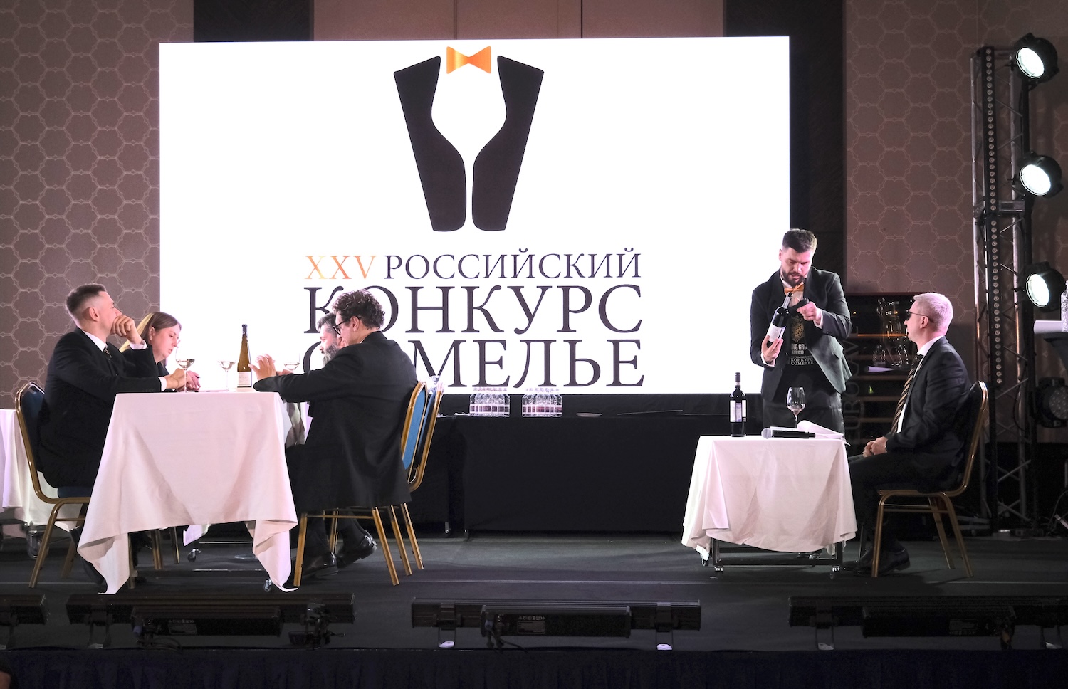 XXV Российский конкурс сомелье: итоги юбилейного финала
