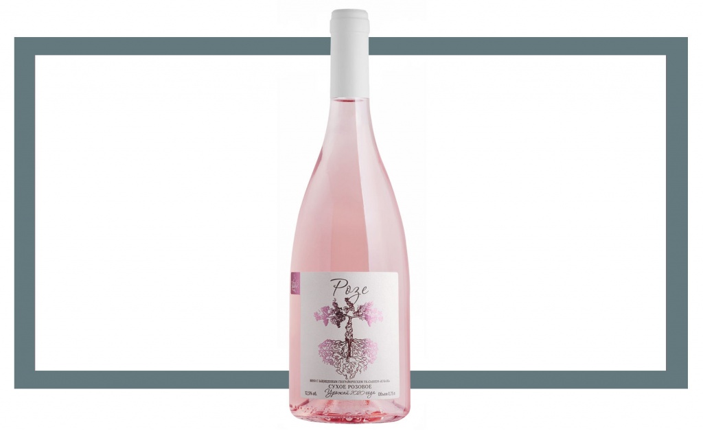Gunko Winery Розе 2020