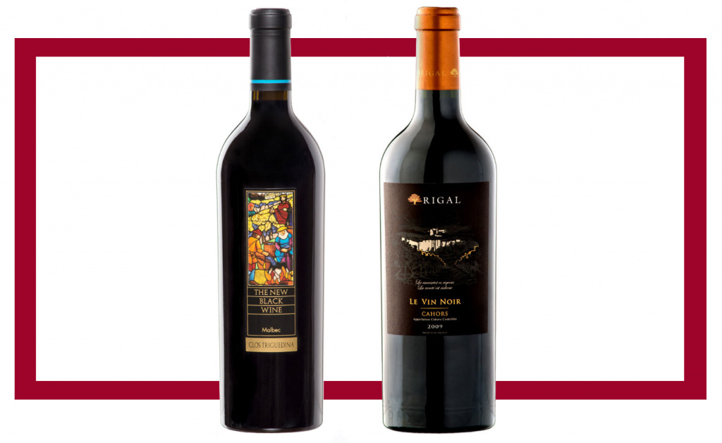 Слева направо: Clos Triguedina The New Black Wine Cahors AOC; Rigal Le Vin Noir Cahors