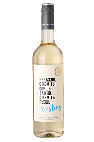 ЗОЛОТАЯ БАЛКА ZB Wine Riesling