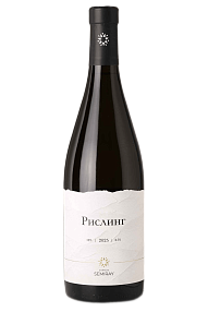 CHATEAU SEMIRAY Рислинг
