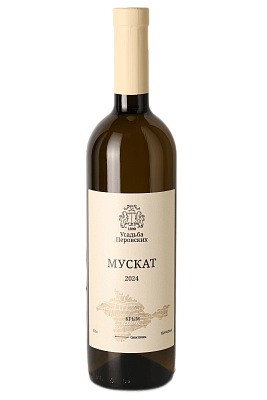 Мускат
