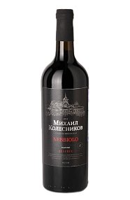СЕМЕЙНАЯ ВИНОДЕЛЬНЯ МИХАИЛА КОЛЕСНИКОВА Nebbiolo