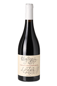 OLEG REPIN Cabernet Sauvignon MMХХII Listva