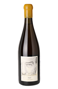 CLOUDY WINERY Дубровский Orange