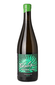 БЕЛЬБЕК Sauvignon Blanc Reserve