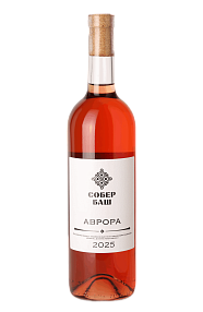 СОБЕР БАШ Аврора