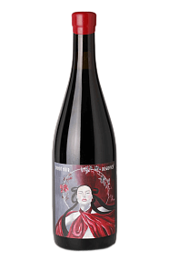 BOGOVICH ART Pinot Noir