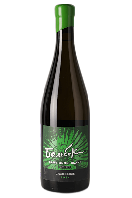 Sauvignon Blanc Reserve