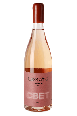 Свет Rose Cabernet Franc