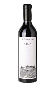 ШАТО ДЕ ТАЛЮ Мерло Резерв