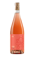 Purity in Syrah