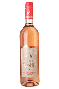 ALMA VALLEY Альминская Долина Розовое