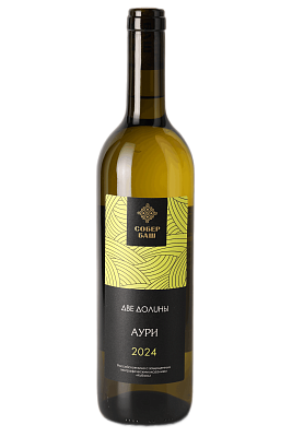 Две Долины Аури
