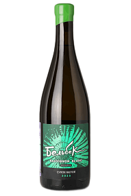 БЕЛЬБЕК Sauvignon Blanc Reserve