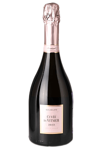 ЗОЛОТАЯ БАЛКА Cuvee de Vitmer Brut Rose